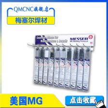 鑄鐵焊材 特性、選擇與焊接工藝要點(diǎn)